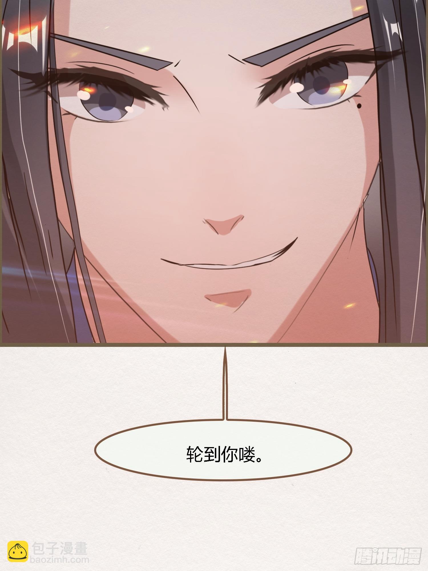 雨中声18-轰轰炸天吓破狗胆雷60