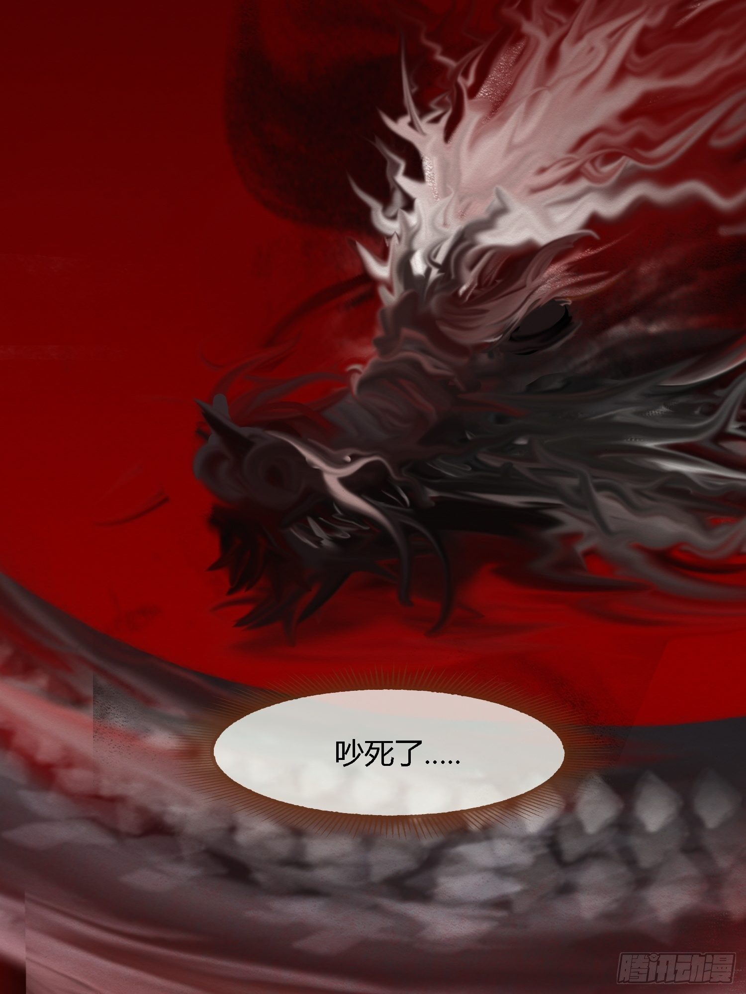 雨中声18-轰轰炸天吓破狗胆雷65