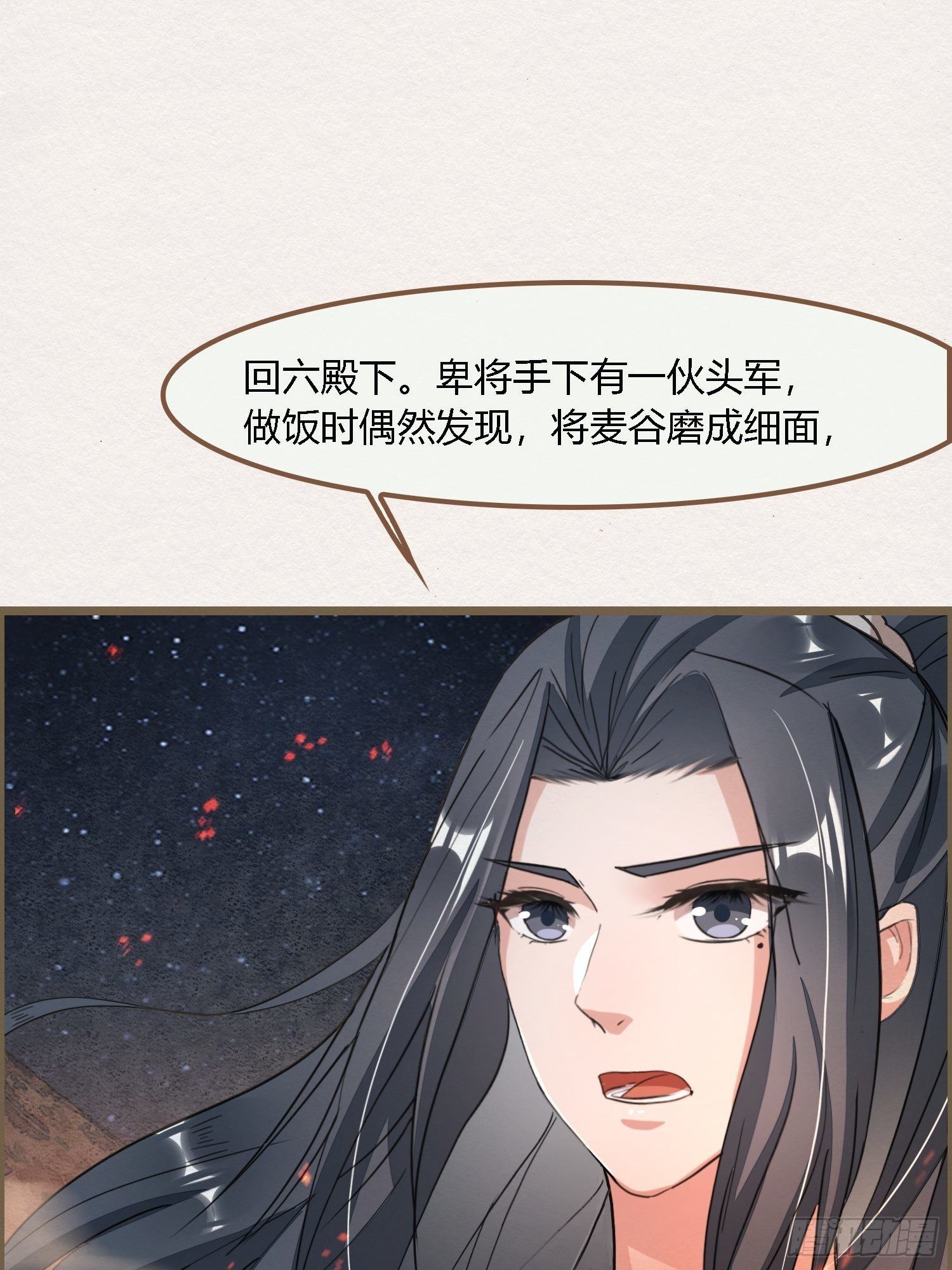 雨中声18-轰轰炸天吓破狗胆雷8
