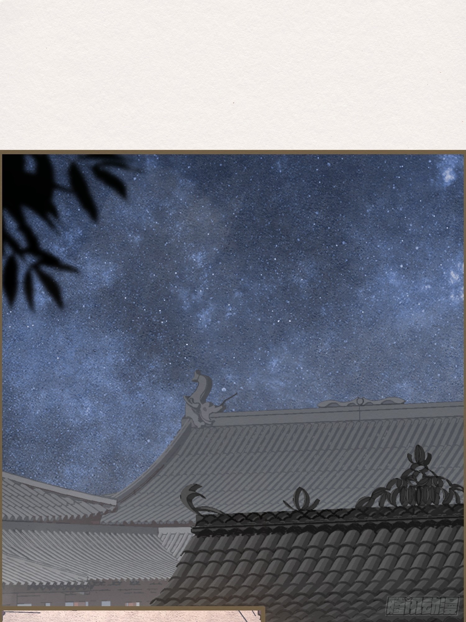雨中声19-顾卿的身世12