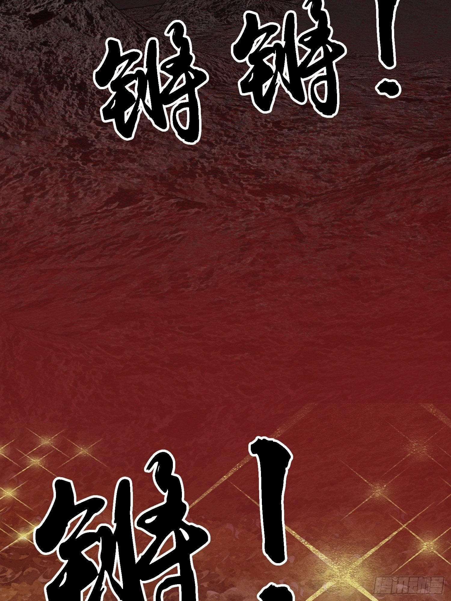 雨中声19-顾卿的身世72