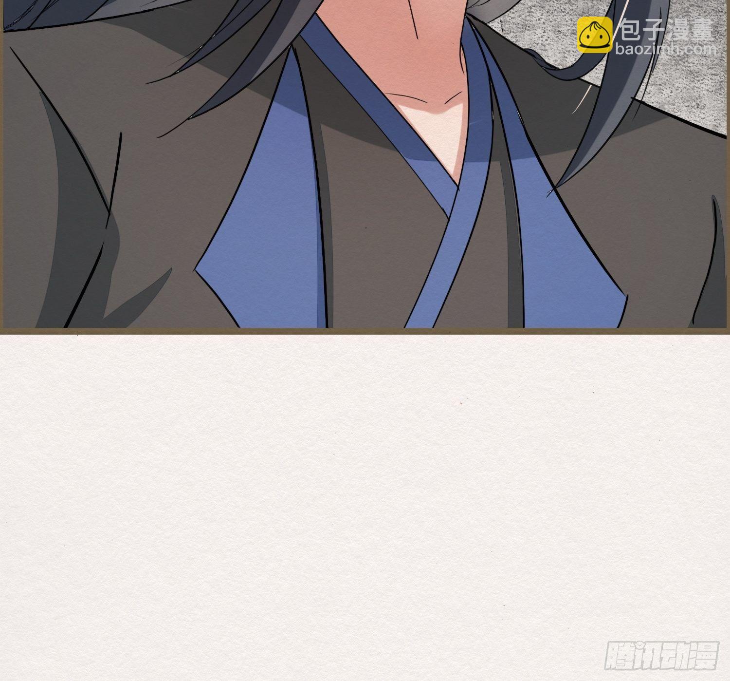 雨中声29-纯情将军火辣辣16