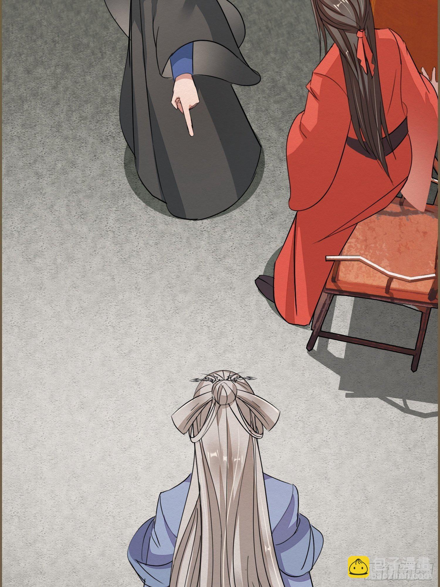 雨中声29-纯情将军火辣辣48