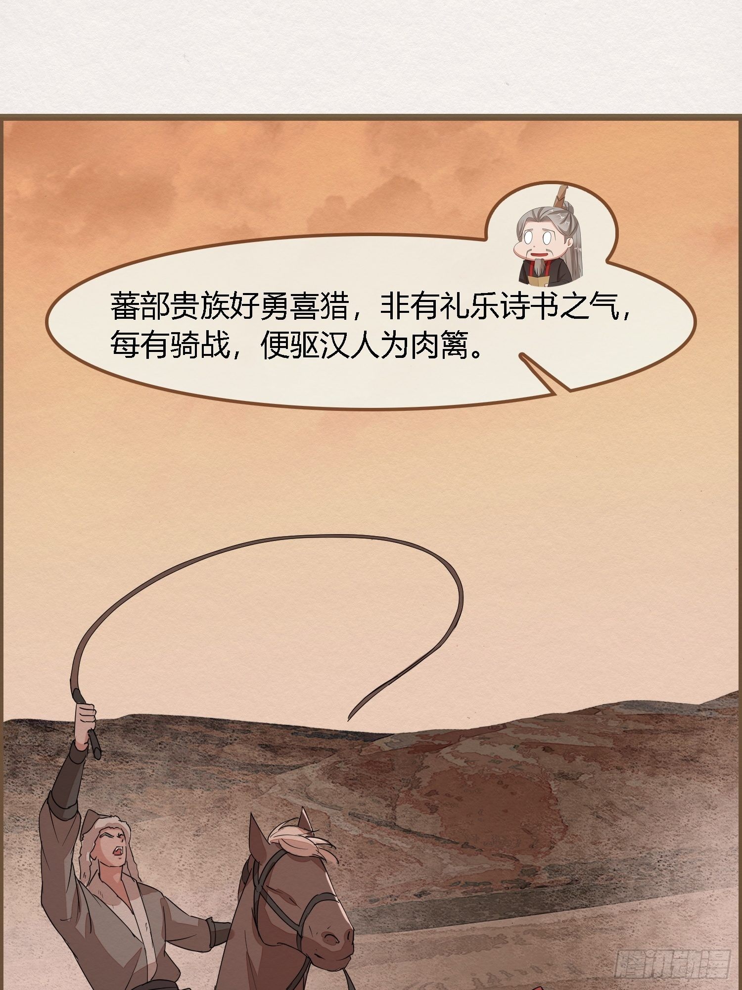 雨中声31-鲜榨葡萄蜜酒14