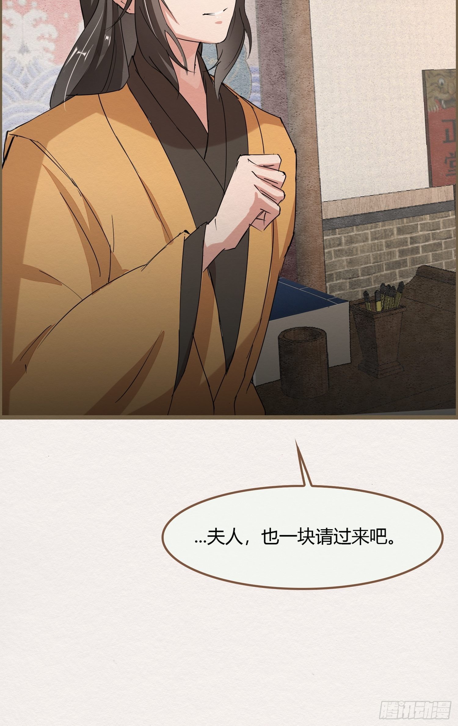 雨中声31-鲜榨葡萄蜜酒26