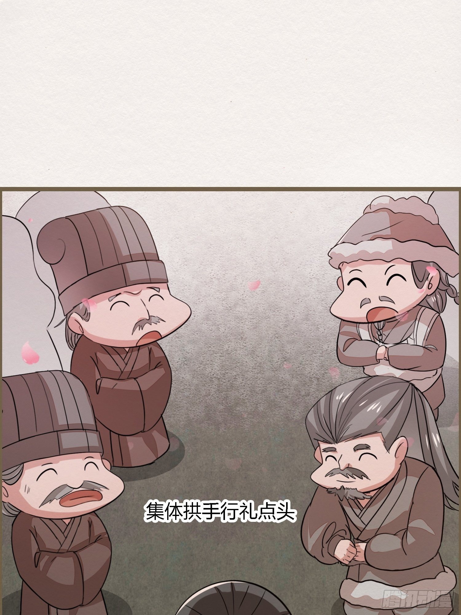 雨中声36-若为男子24