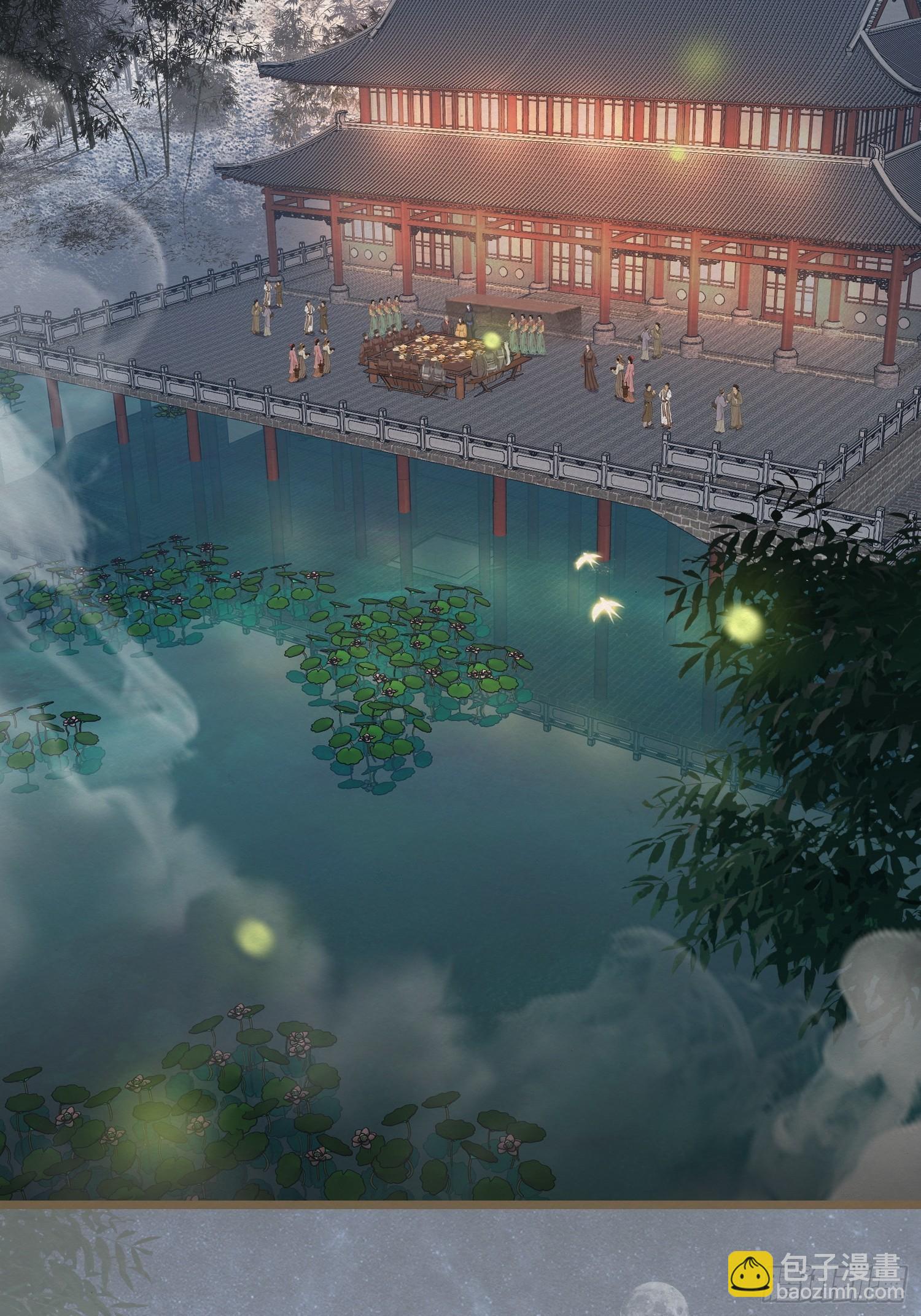 雨中声37-今晚便是他的死期18