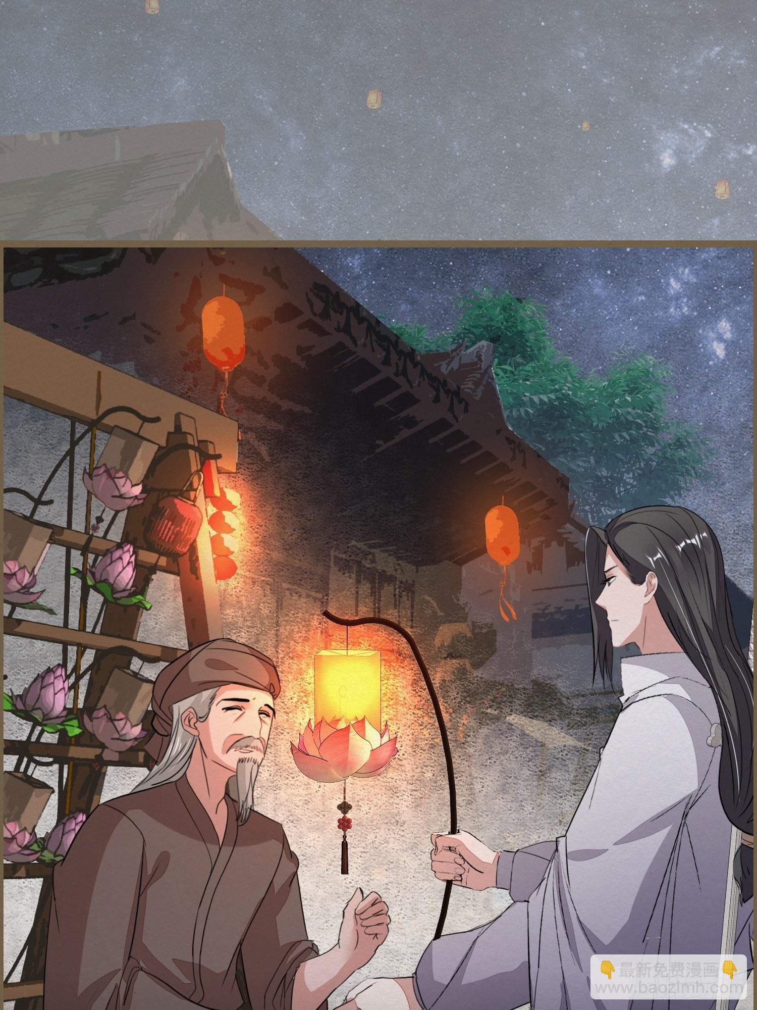 雨中声38-日日龙抬头19