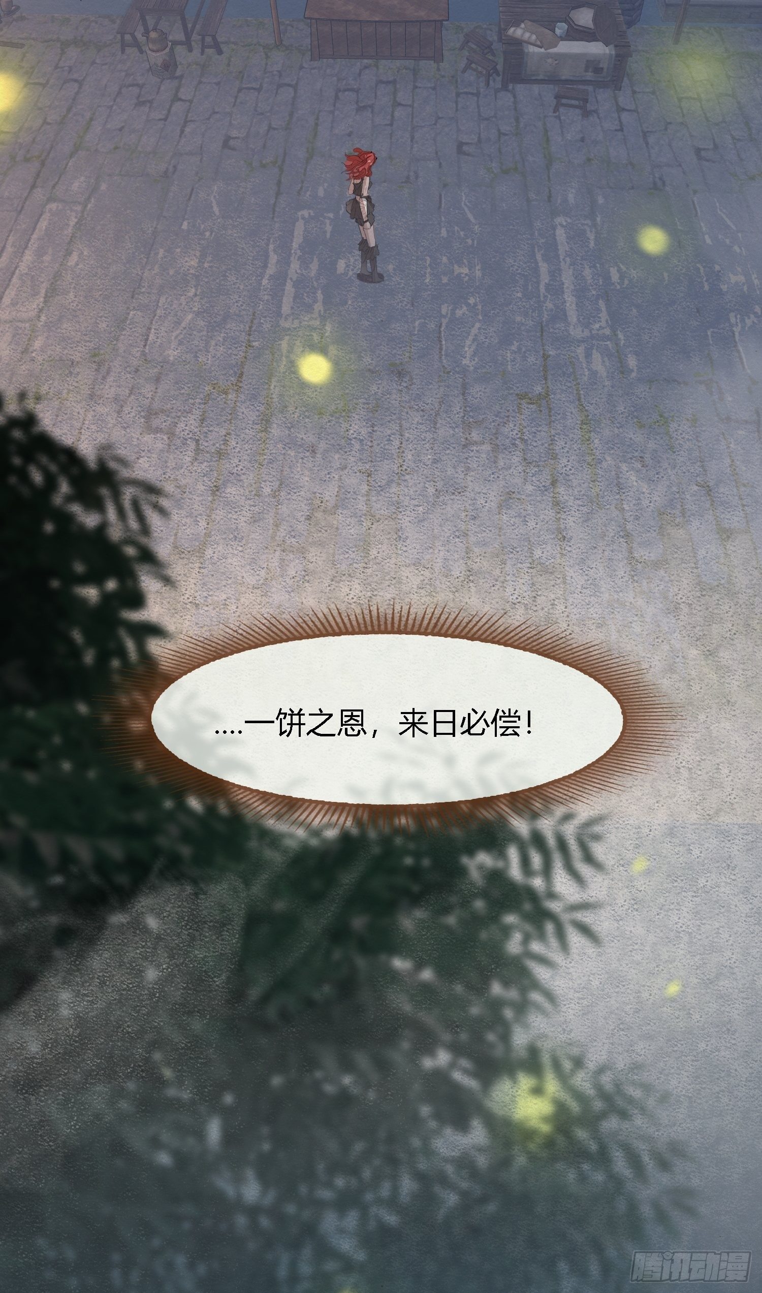 雨中声38-日日龙抬头56