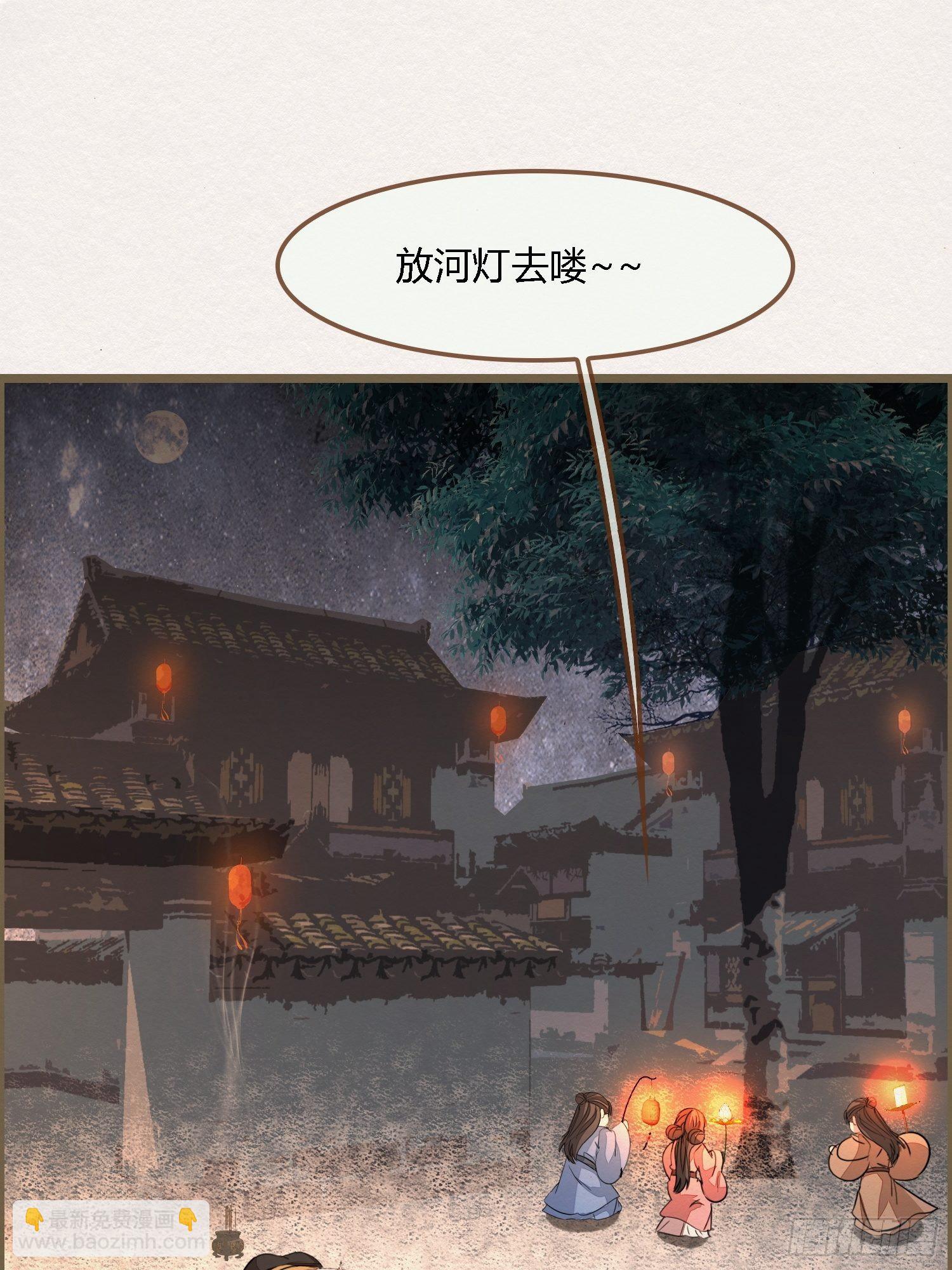 雨中声38-日日龙抬头8
