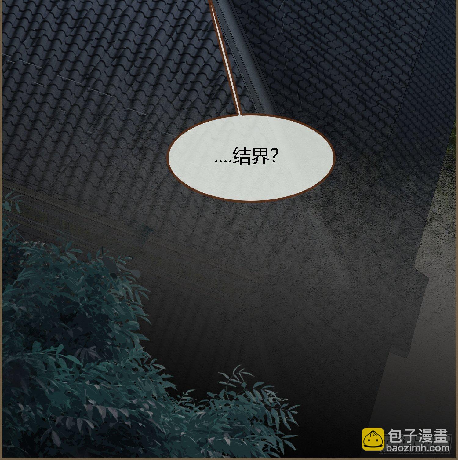 雨中声39-您可曾后悔过读书10