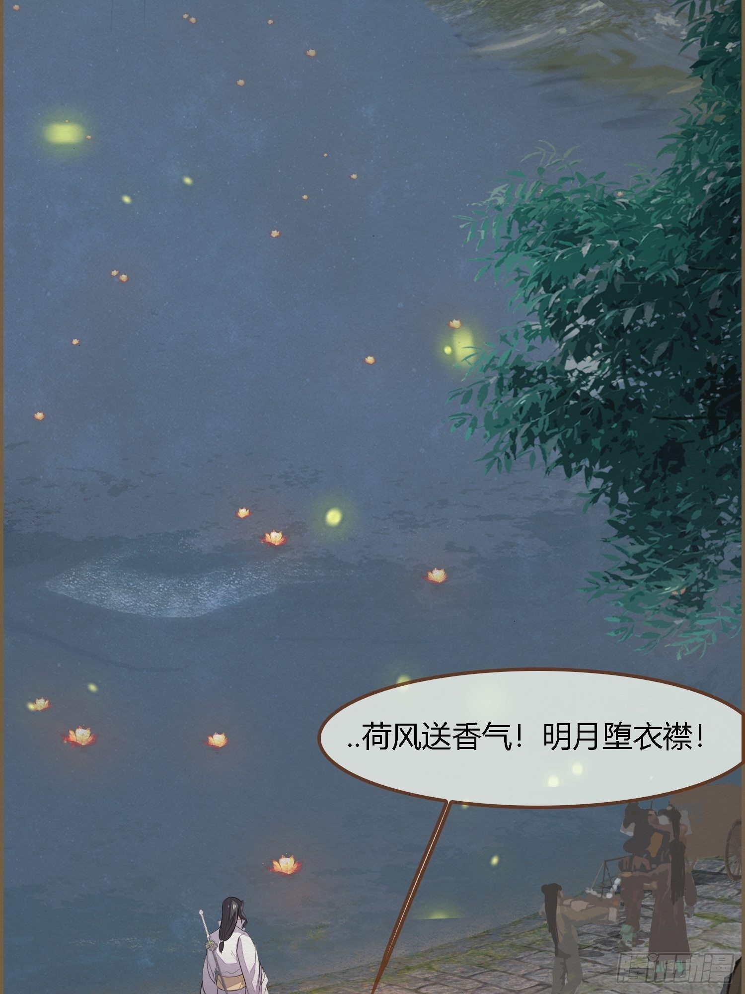 雨中声39-您可曾后悔过读书16
