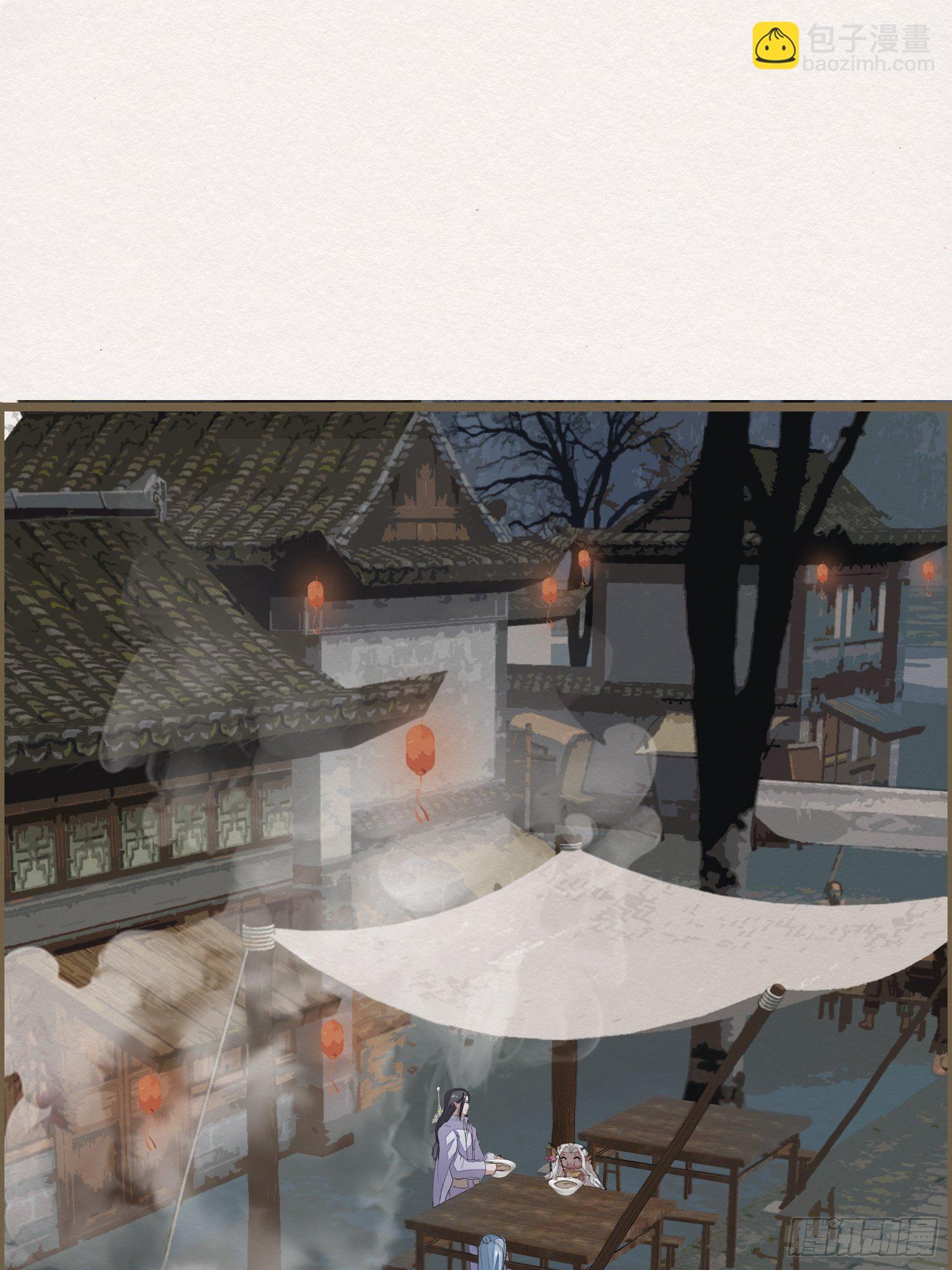 雨中声39-您可曾后悔过读书22