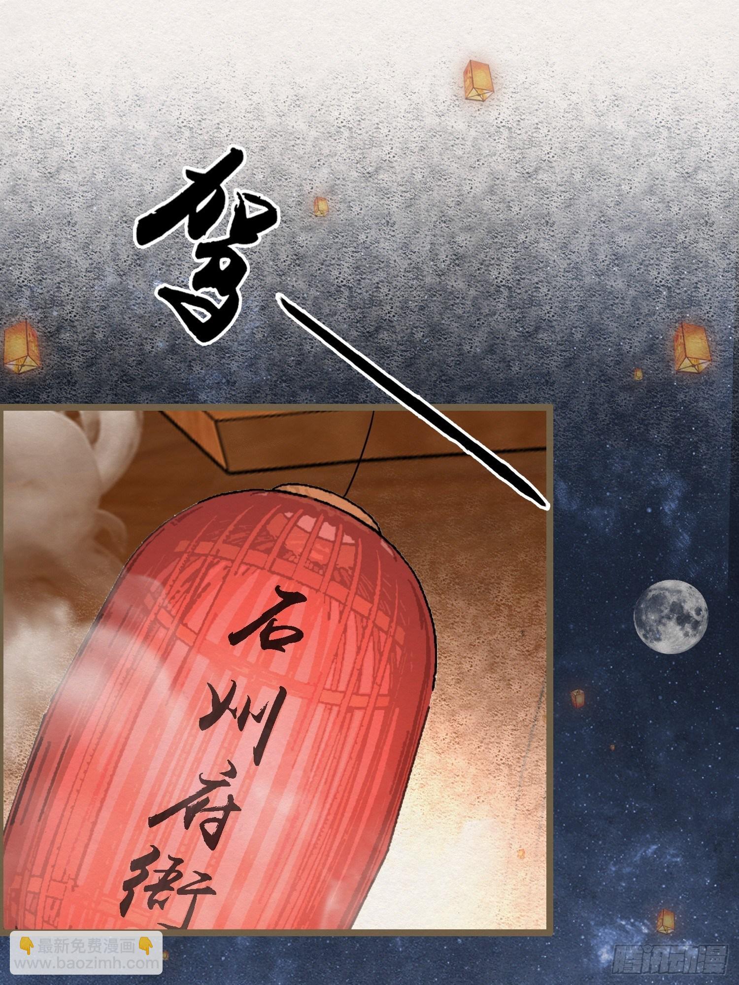 雨中声39-您可曾后悔过读书37