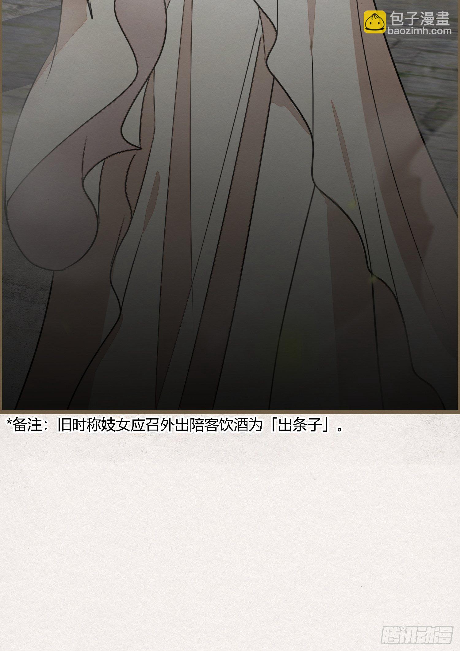 雨中声39-您可曾后悔过读书48