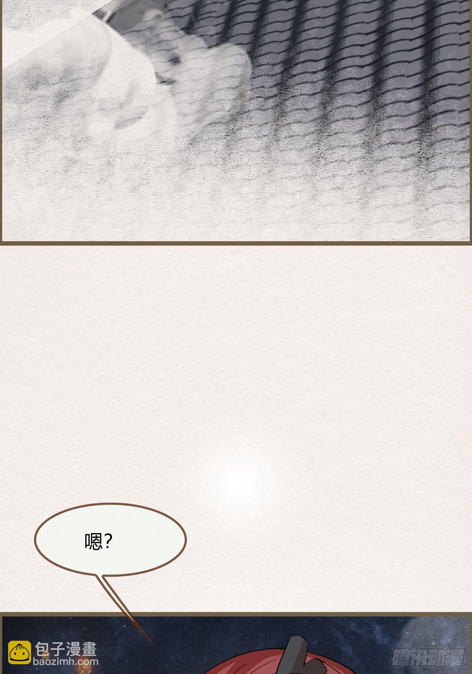 雨中声39-您可曾后悔过读书5