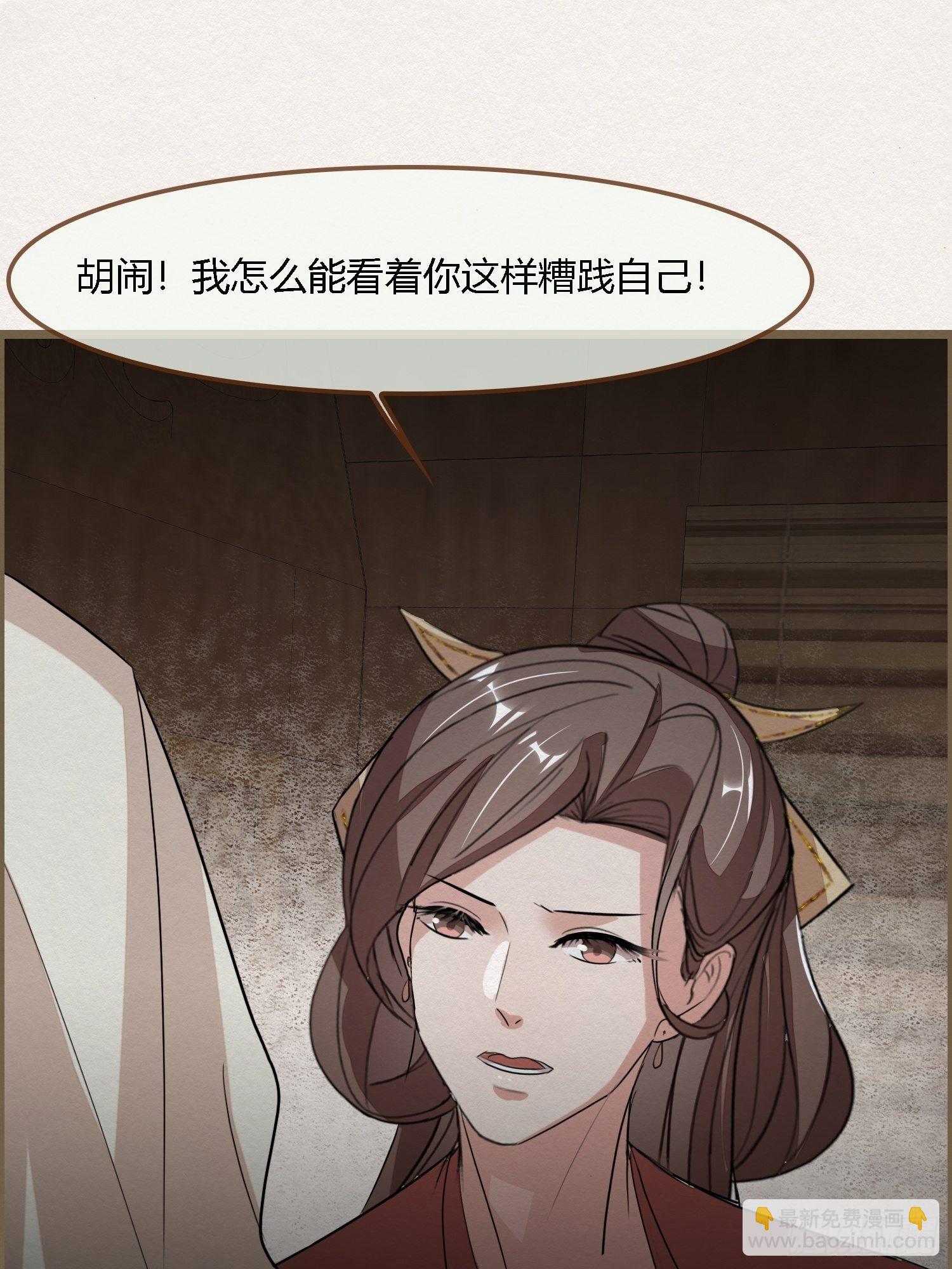 雨中声39-您可曾后悔过读书70