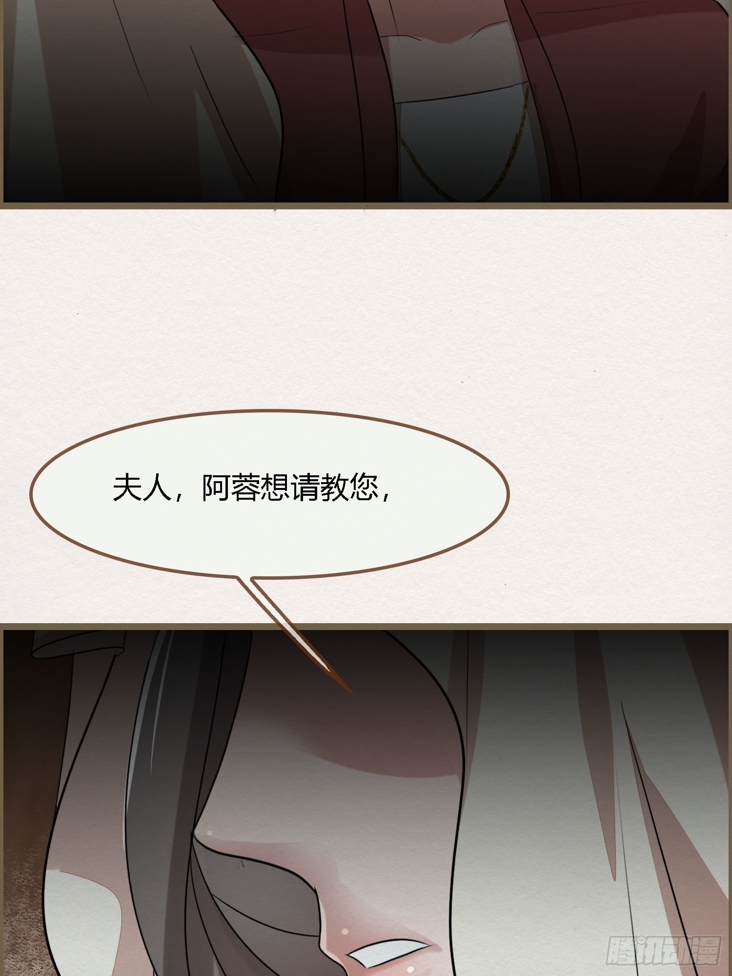 雨中声39-您可曾后悔过读书71