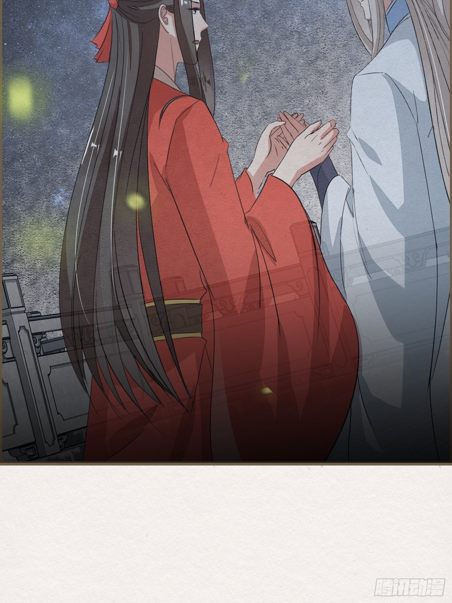 雨中声41-飞花令41