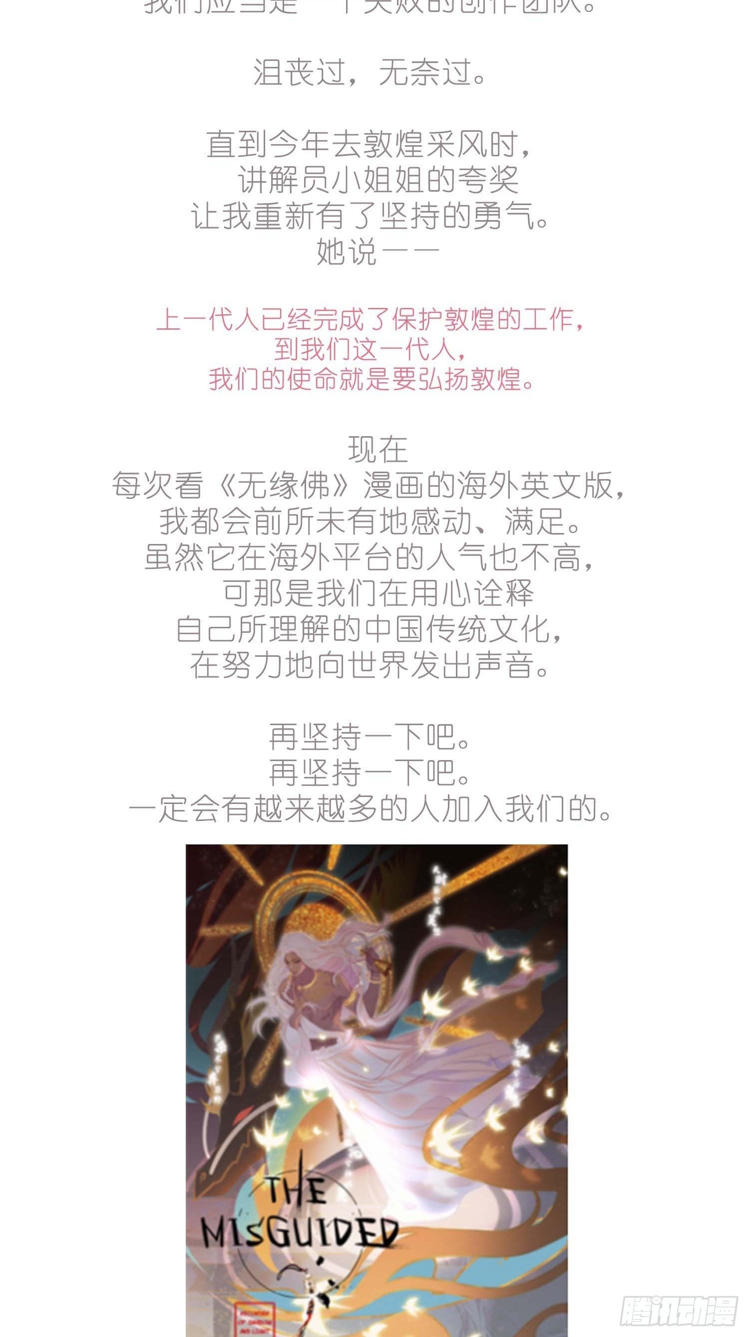 【公告】本周日连更3天1