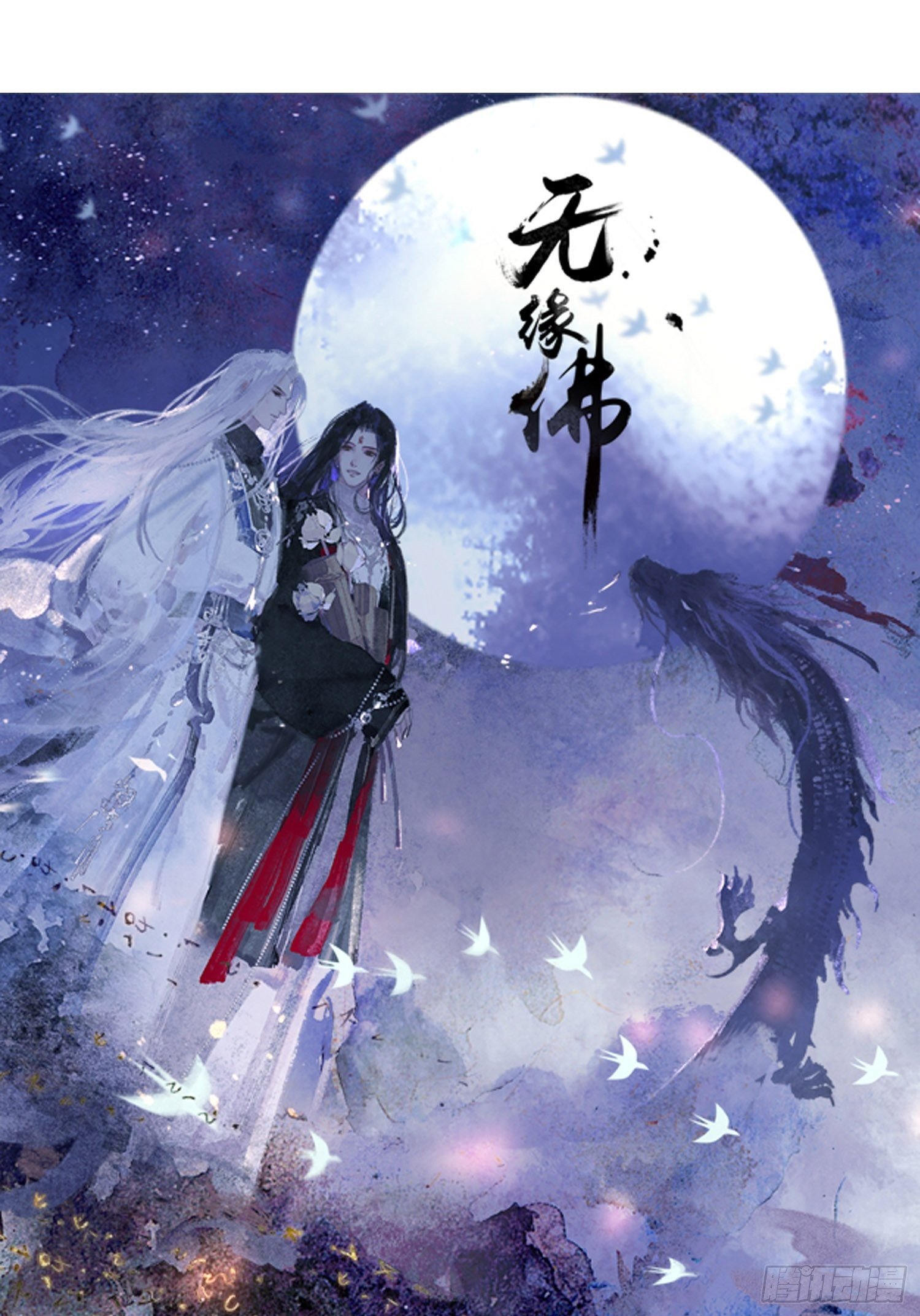 【公告】本周日连更3天6