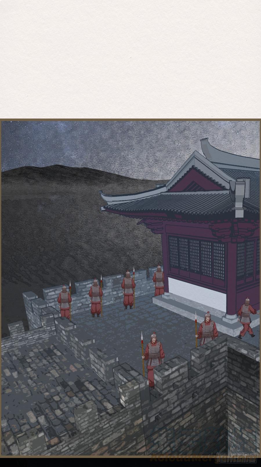 雨中声44-兵临城下（补更）55
