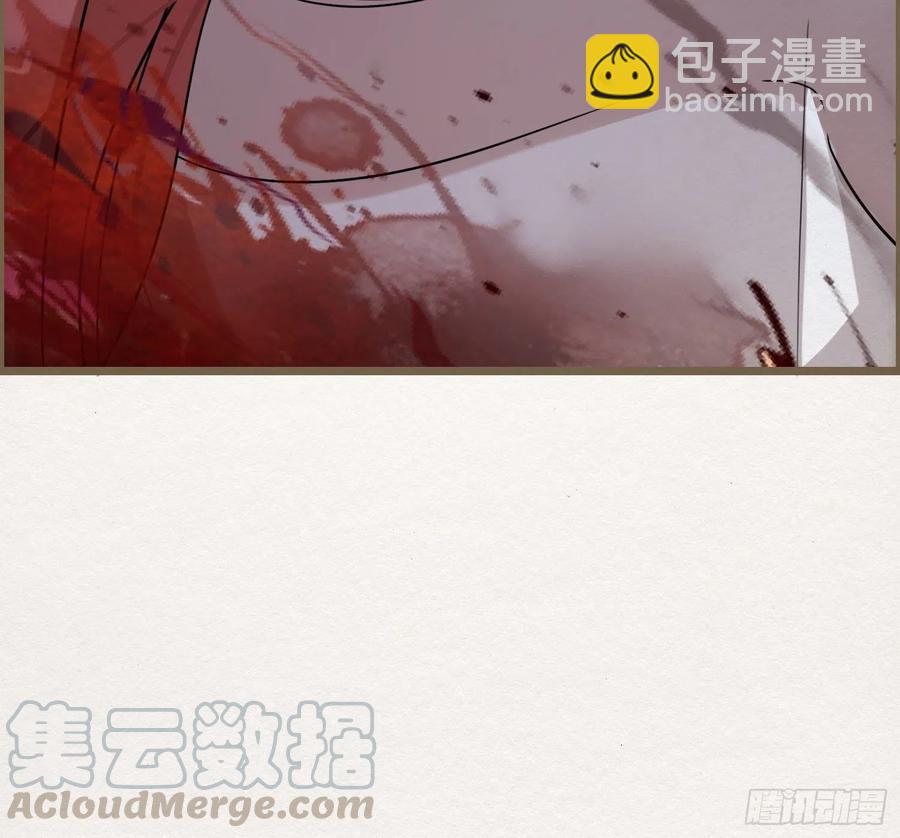 雨中声45-为何杀我？15