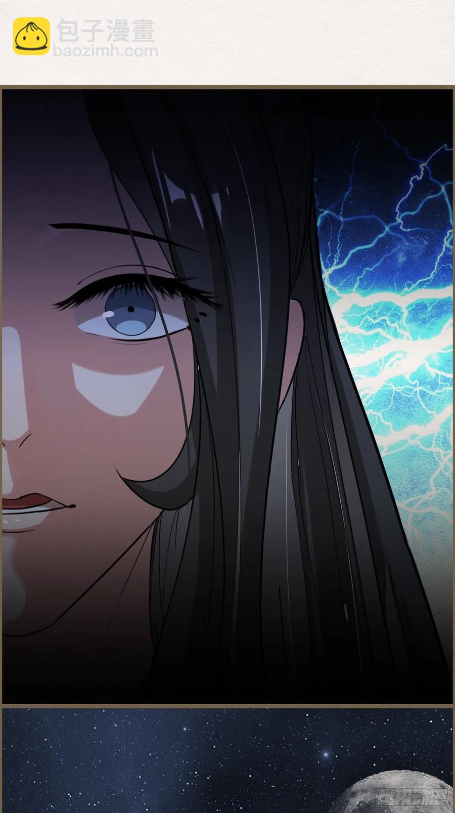 雨中声45-为何杀我？16