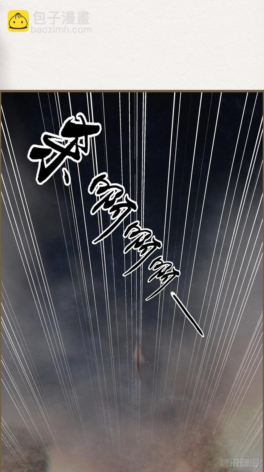雨中声46-这一战16