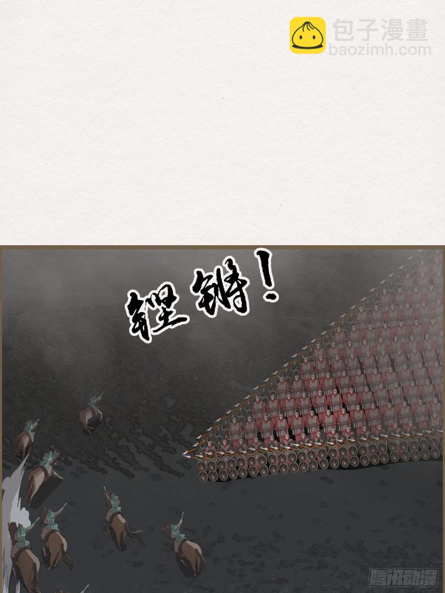 雨中声46-这一战19