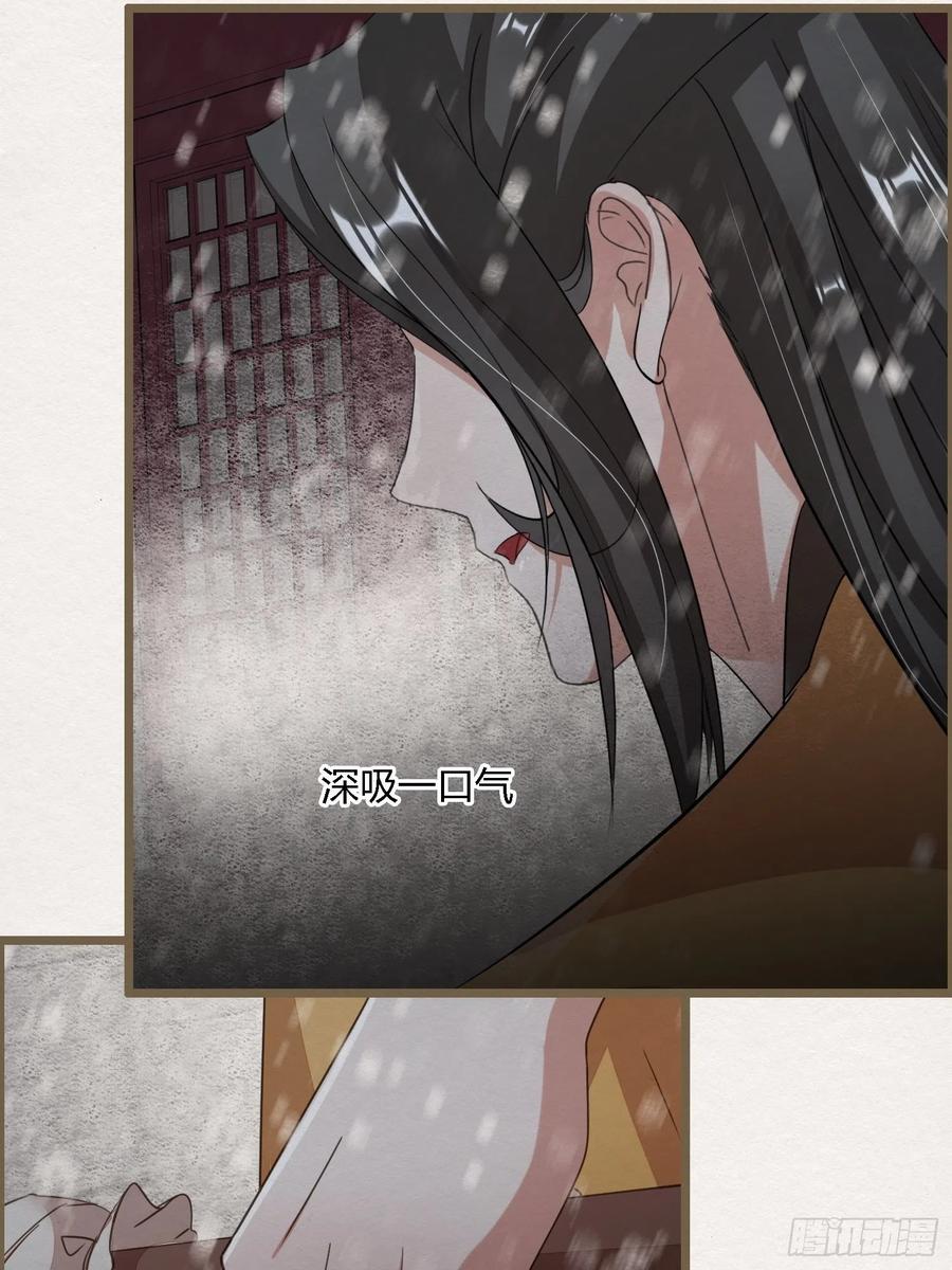 雨中声46-这一战51