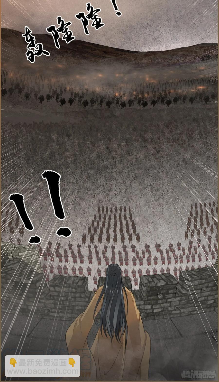 雨中声46-这一战6