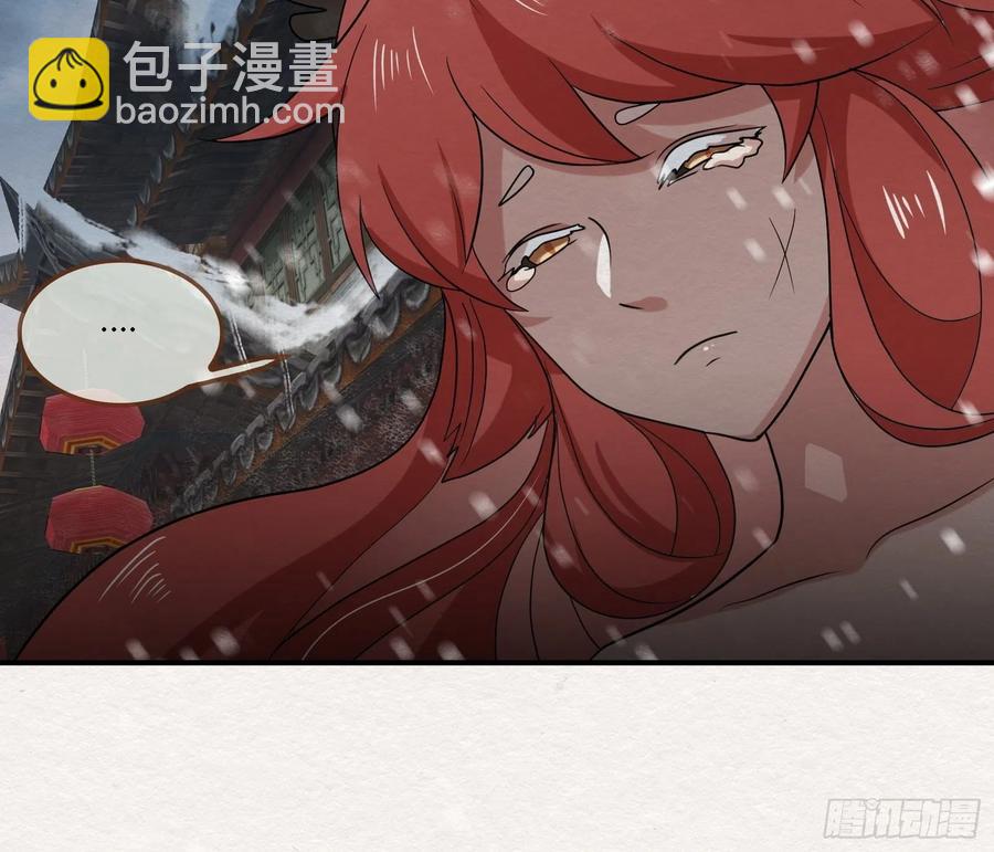 雨中声48-女身亦可成佛19