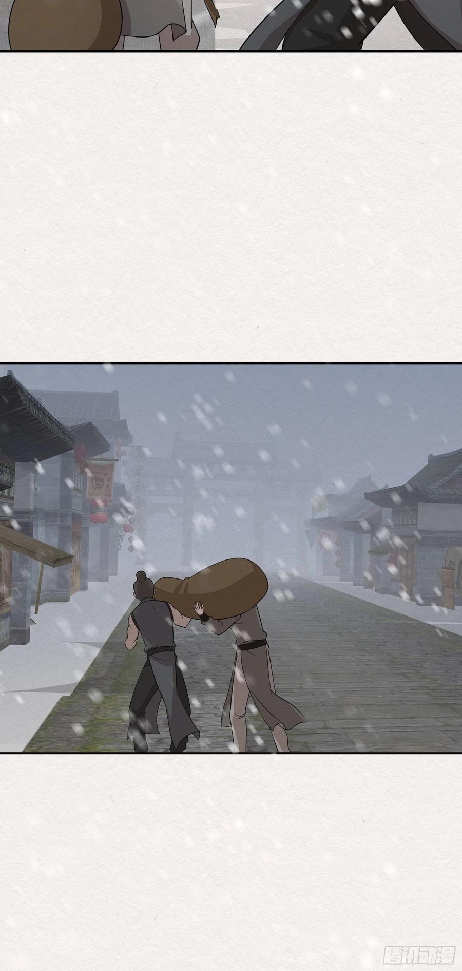 雨中声48-女身亦可成佛29