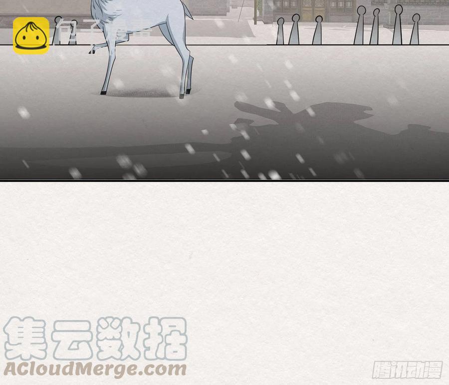 雨中声48-女身亦可成佛4