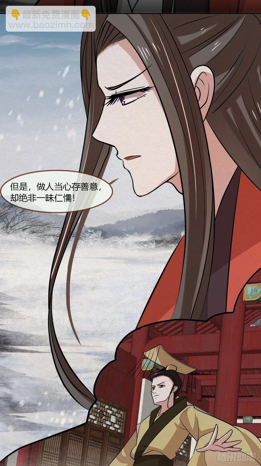 雨中声50-至高至远明月14