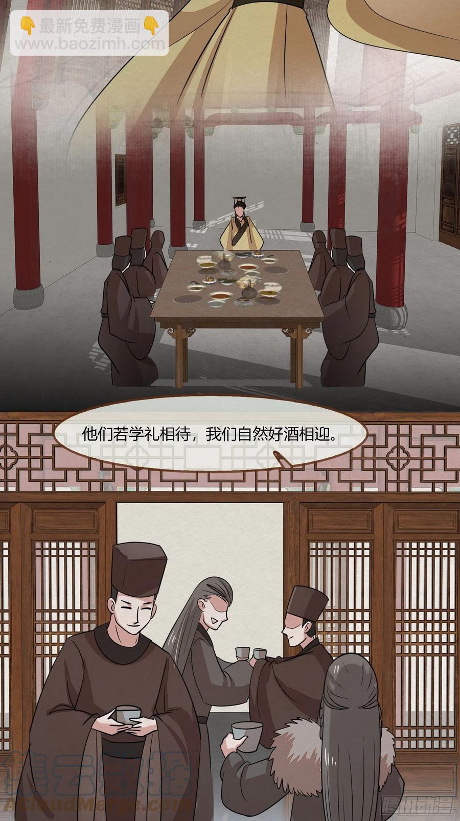 雨中声50-至高至远明月15
