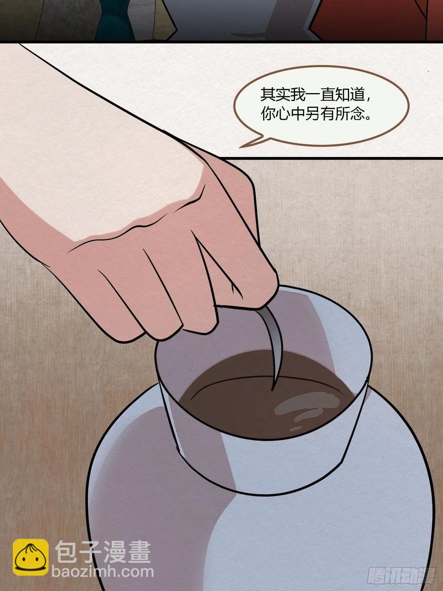 雨中声50-至高至远明月20