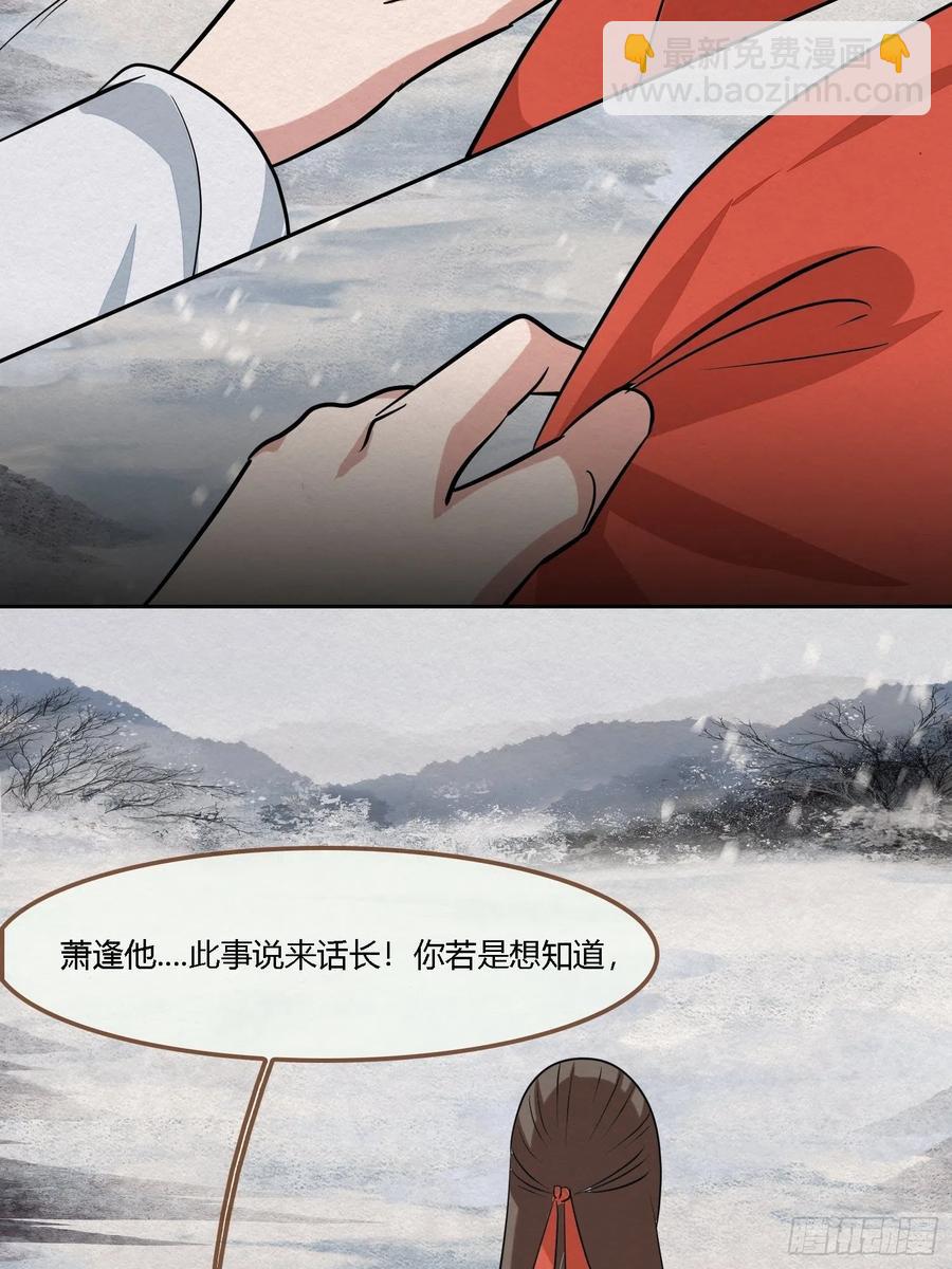 雨中声50-至高至远明月25
