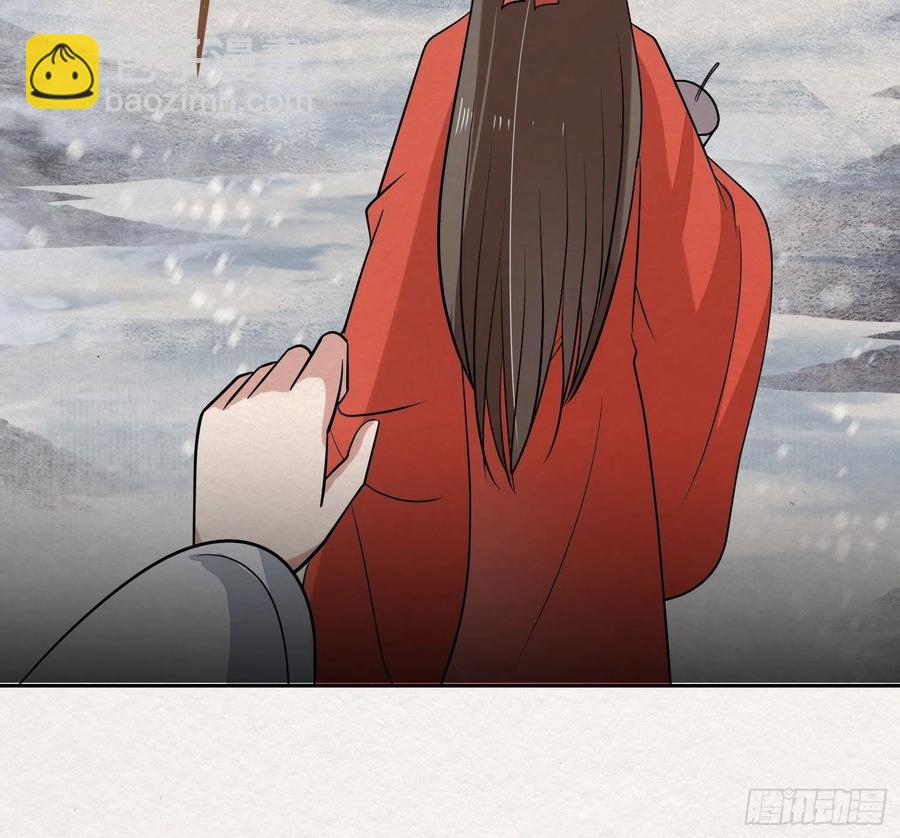 雨中声50-至高至远明月26