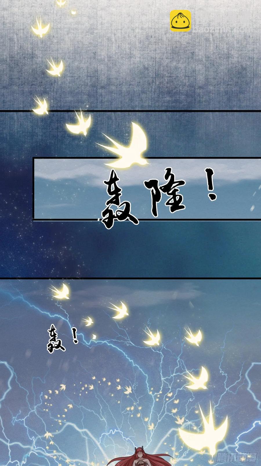 雨中声51-人生天地间19