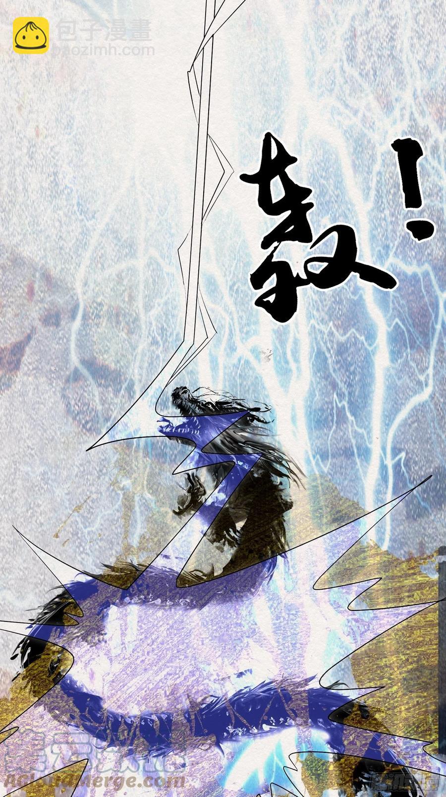 雨中声51-人生天地间24