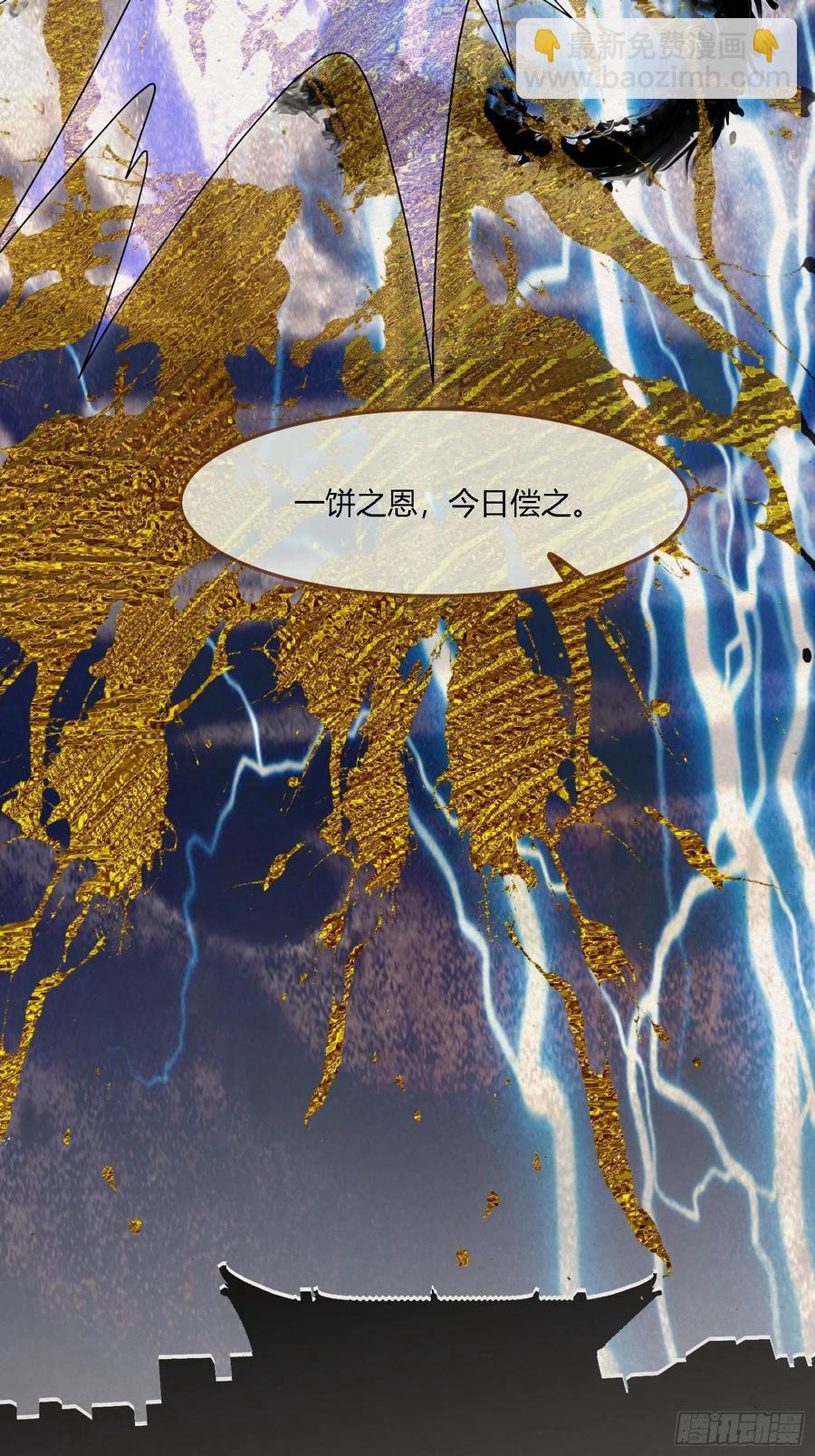 雨中声51-人生天地间25