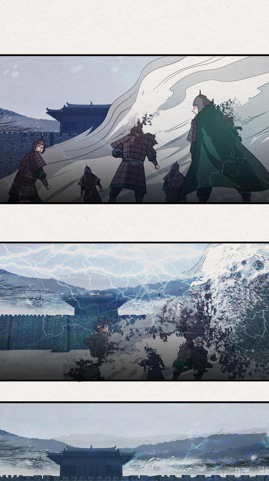 雨中声51-人生天地间27