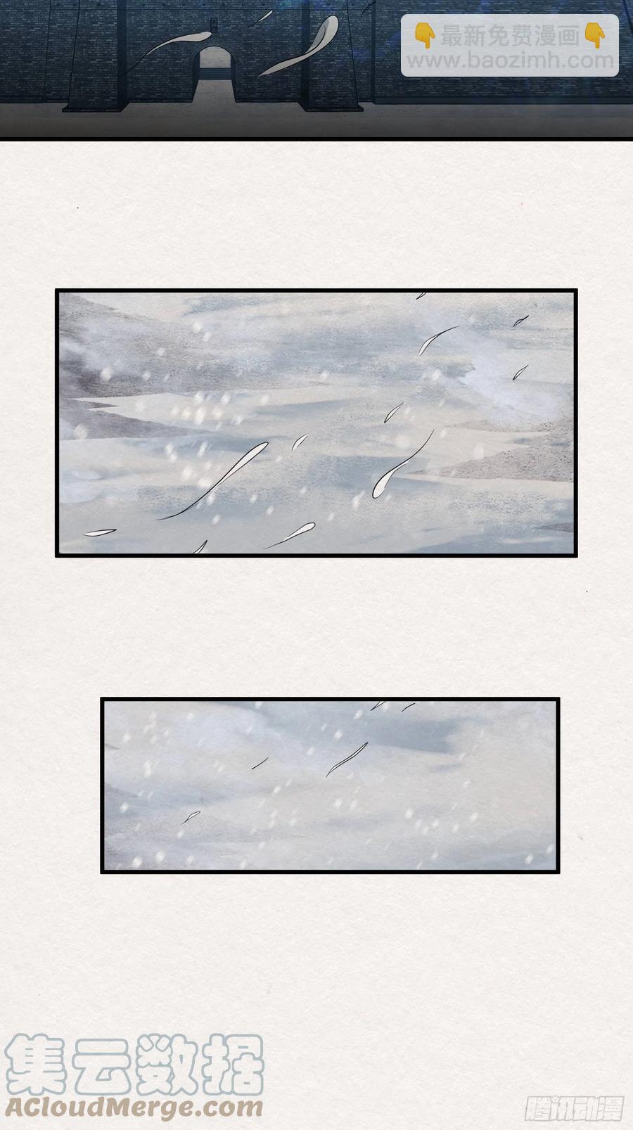 雨中声51-人生天地间28