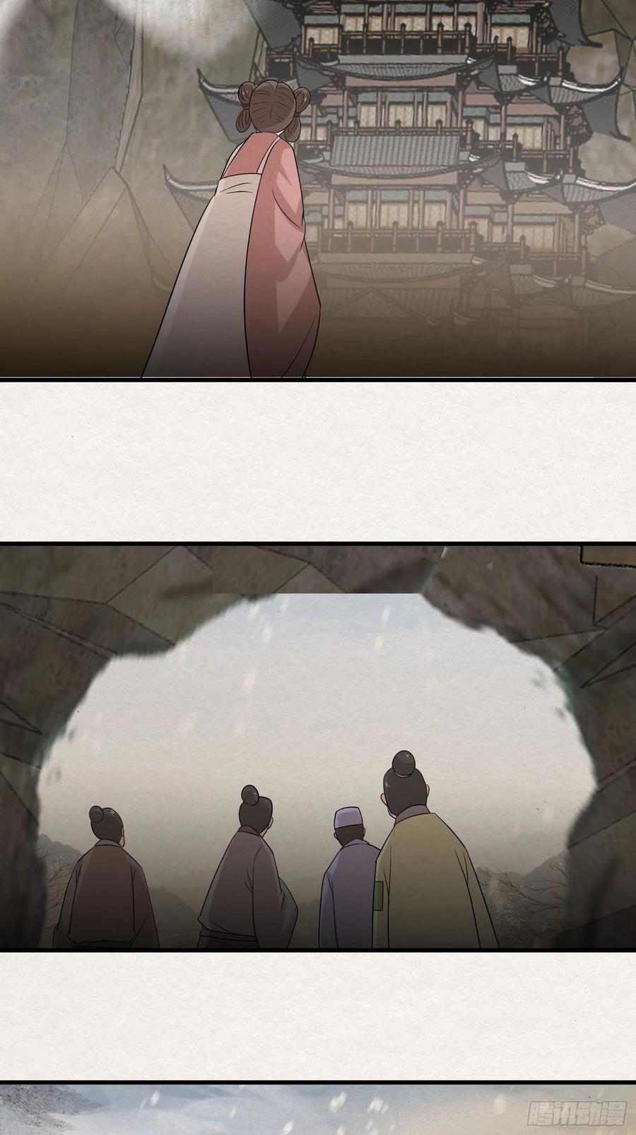 雨中声51-人生天地间35