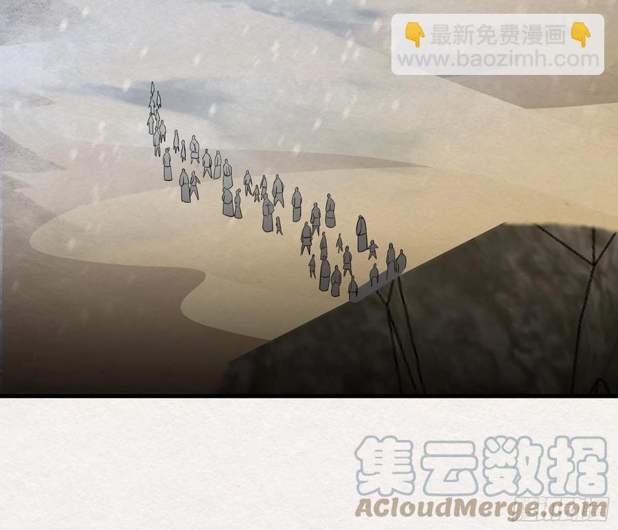 雨中声51-人生天地间36