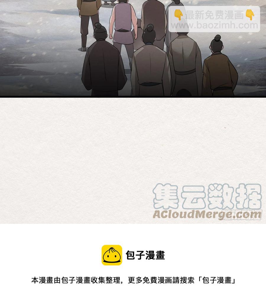 雨中声51-人生天地间38