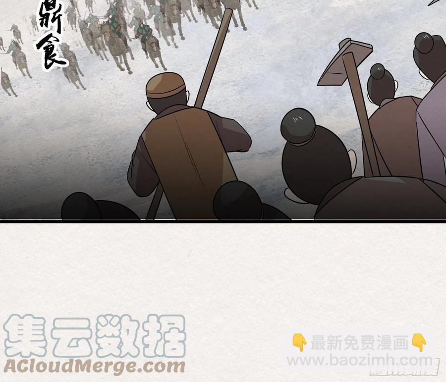 雨中声51-人生天地间4