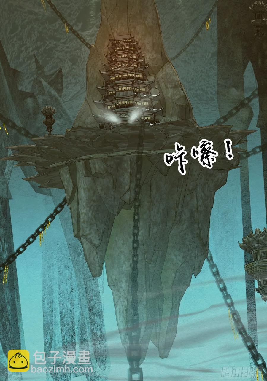雨中声51-人生天地间7